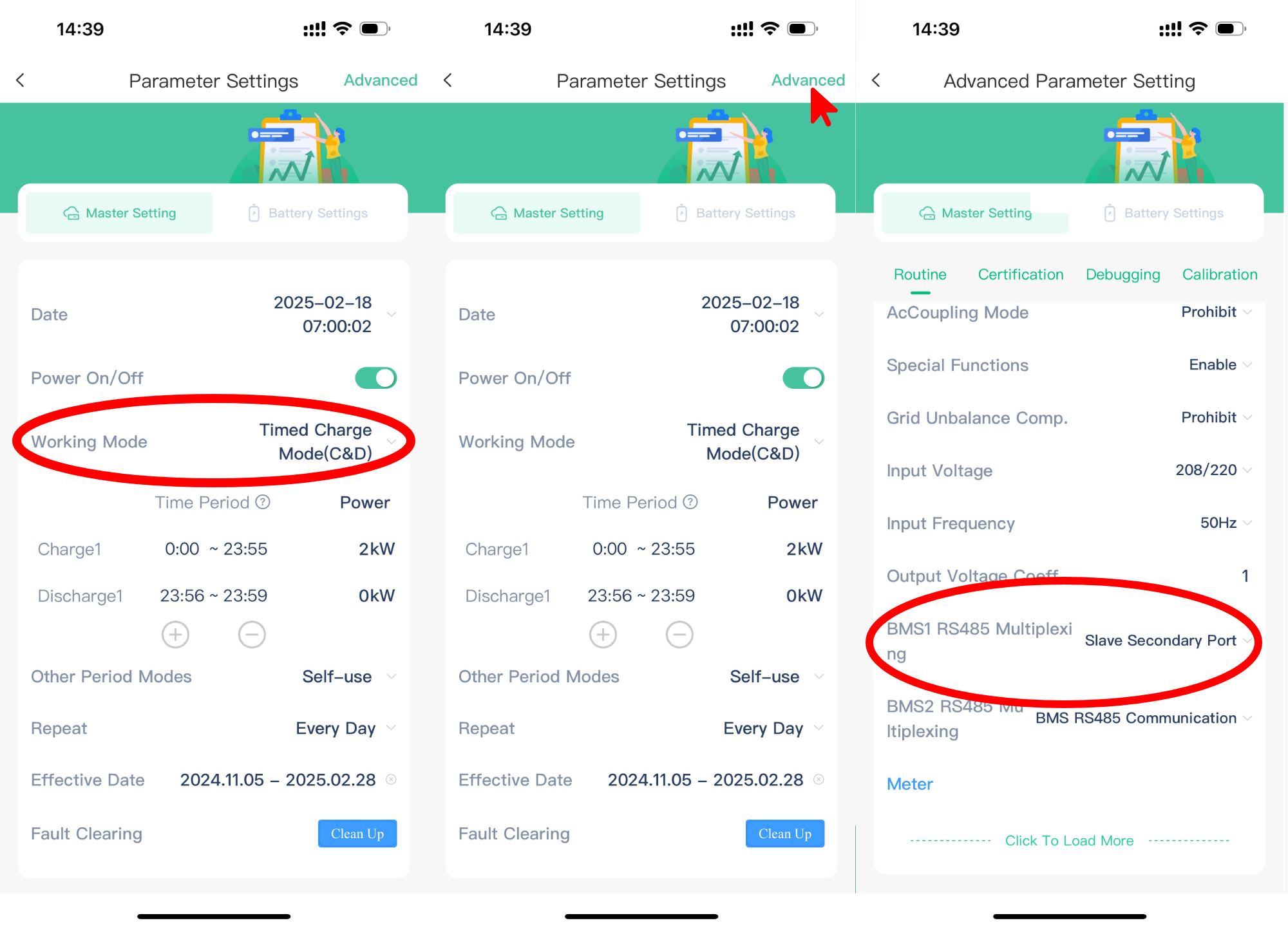 Ampihome Einstellungen 2